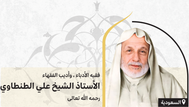 نشاط كتاب Copy